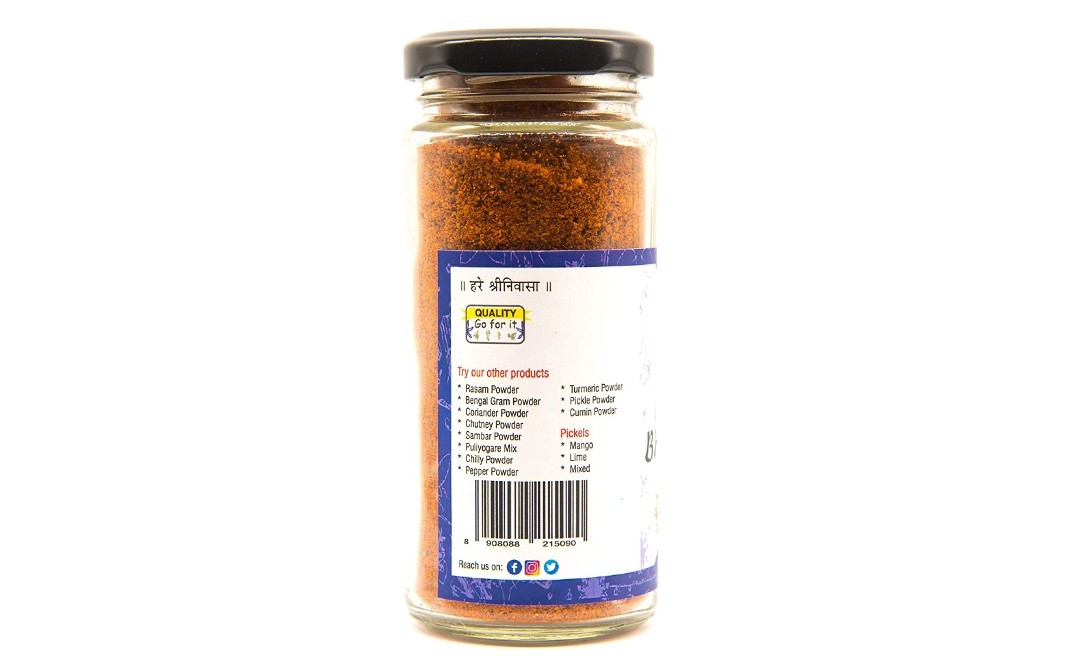 Bhavani's Bisibele Bath Powder    Glass Jar  100 grams